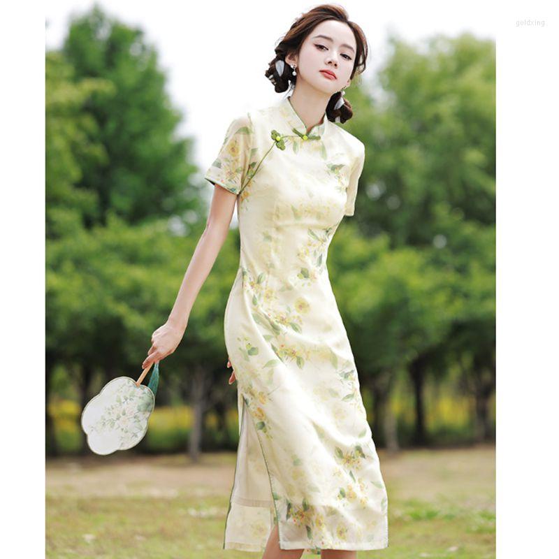 Ethnic Clothing Fashion Yellow Cheongsam 2023 Women Elegant High-end Young Girls Improved Fresh Summer Chinese Qipao Dresses