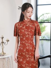 Vêtements ethniques FZSLCYIYI Sexy manches volantes imprimé satin femmes Cheongsam traditionnel huit boutons Qipao robe de soirée quotidienne