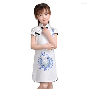 Vêtements ethniques filles Cheongsam enfants Tang costume Style chinois robe princesse blanc scène Costumes classe vêtements Po