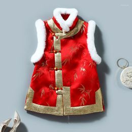 Vêtements ethniques H.RONG.X 2023 CNY Printemps Cheongsam Gilet Rouge Rétro Traditionnel Chinois Qipao Gilet Élégant Hiver Coton Chipao Tops 2XL