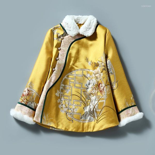 Vêtements ethniques H.RONG.X Hiver traditionnel chinois Cheongsam manteau jaune élégant rétro polaire Qipao veste CNY chaud femmes ChipaoTops printemps