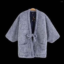 Vêtements ethniques Hanten Veste Japonaise Traditionnelle Cardigan À Lacets Corail Velours Manteau Kimono Hommes Femmes Maison Vêtements Asiatiques