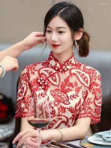 Vêtements ethniques Robe de toast haut de gamme Brodée Cheongsam Année Style chinois Retour à la porte Mariée Mariage Fiançailles Femme
