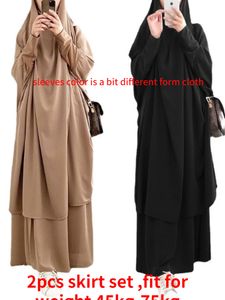 Vêtements ethniques à capuche femmes musulmanes Hijab robe vêtement de prière Jilbab Abaya longue Khimar Ramadan robe Abayas jupe ensembles vêtements islamiques 230322