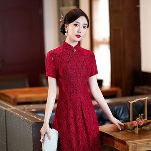 Ropa étnica mejorada delgada Línea A vestido de novia estilo chino elegante 2022 rojo manga corta Qipao Vestidos encaje Cheongsam Vestidos Retro