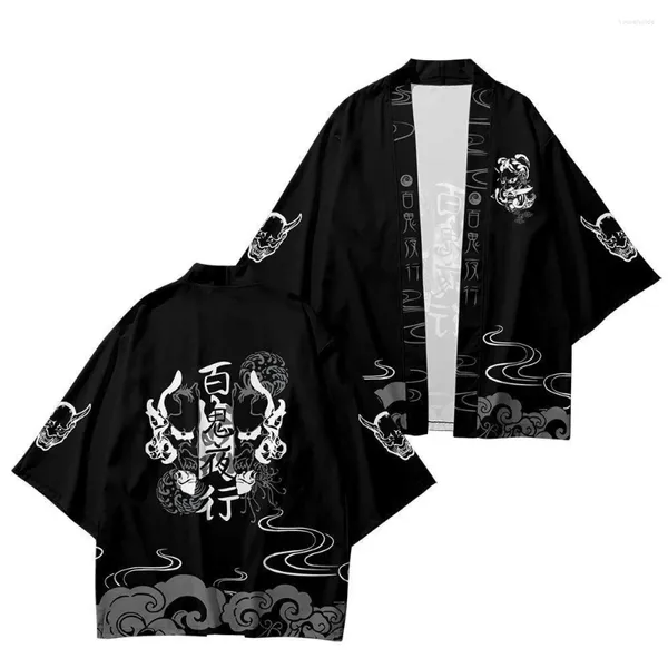 Vêtements ethniques Japonais Kimono Cardigan Shirt Femmes Haori Yukata Cosplay Men Cartoon 3D Mate d'impression traditionnel