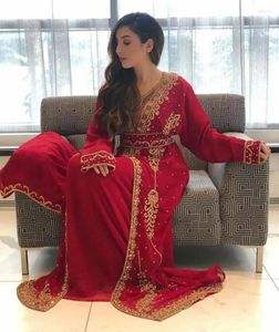 Vêtements ethniques Kaftan African Hand Zari Broiderie marocaine Dubai Modern Bridal Party Wear