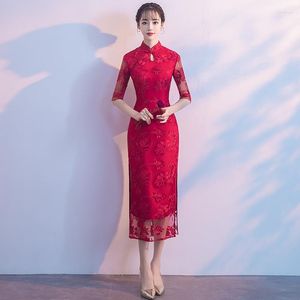 Etnische kleding dame hol uit cheongsam elegant kant qipao nieuwigheid borduurwerk bloemen banket jurk Chinese bruid trouwjurk lang