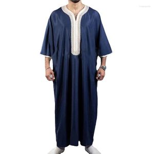 Vêtements ethniques Chemise lâche Chemise musulmane Mode Abaya Arabe Islamique Pakistan Dubaï Kaftan Traditionnel Eid Moyen-Orient Robe S-4XL