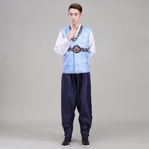 Vêtements ethniques hommes coréen Hanbok mâle traditionnel scène danse Performance Costume asiatique vêtements anciens251k