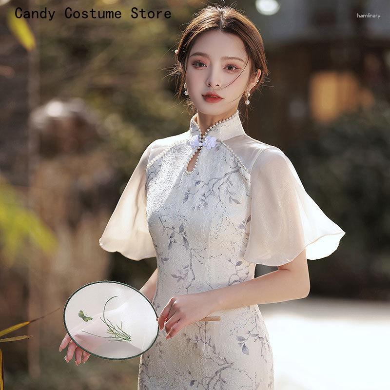 エスニック服ミッドロングQipao伝統的な中国のドレスベイジの改善刺繍チョンサムヴィンテージエレガントなドレストランペットスリーブスリムフィット