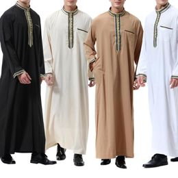 Vêtements ethniques Musulman Arabe Hommes Bouton Robe Pantalon 2 Pièces Vêtements Ensemble Arabie Saoudite Eid Mubarak Turc Islamique Quotidien Porter