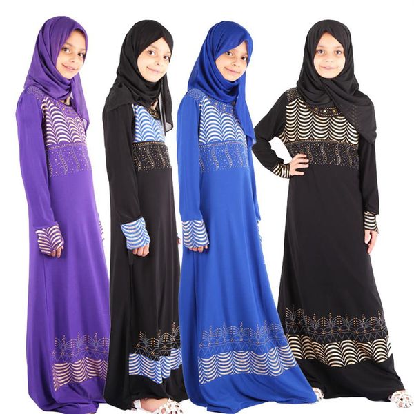 Ropa étnica musulmana niñas vestido diamante largo Hijab Abaya Burqa Khimar Jilbab islámico Kaftan árabe oración Maxi bata vestido 241r