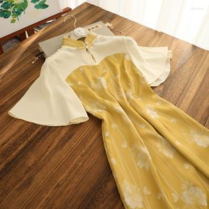 Etnische kleding Noble Women Slim Banquet Qipao Chinese stijl Ladies Evening feestjurk Vintage Print Flower Cheongsam Vestidos Elegant Qi