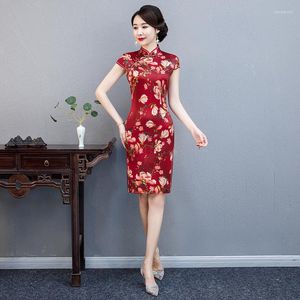 Etnische kleding Nieuwheid Kleding Vrouw Satijnen Korte Evening Cheongsam Chinese dames Qipao Sexy Print Flower Dresses Vintage Button