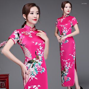 Vêtements ethniques nouveauté été Qipao femmes soie rayonne Cheongsam dames Sexy longue Style chinois col Mandarin robe de soirée