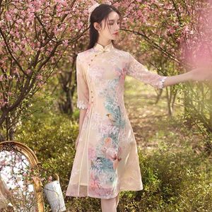 V￪tements ethniques robes orientales ￩l￩gantes femme chinois qipao cheongsam robe asiatique moderne 2022 broderie traditionnelle fleur de dentelle vintage