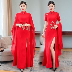 Vêtements ethniques Original haut de gamme défilé robe femmes Cheongsam rouge élégant Costume de scène modèle Long chinois traditionnel grande taille Qipao Dre