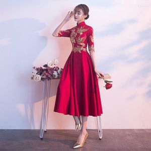 Ropa étnica Fiesta Noche Cheongsam Vestido Estilo chino oriental Mujer Elegante Satén Qipao Sexy Boda Fiesta de baile Vestido corto Vestido retro