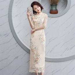 Etnische kleding Feestjurken Luxe Chinese stijl Elegant Banket Lange Qipao Oosterse vrouwelijke bruiloft Slanke prom Cheongsam-jurken 2062