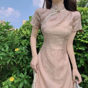 Vêtements ethniques Pink Cheongsam à manches courtes à manches courtes de haute qualité Vintage Lace Fairy Robe Costumes Elegant Qipao S à xxl