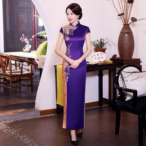 Vêtements ethniques grande taille 5XL femmes chinois traditionnel Long Qipao mode scène spectacle étiquette sociale robe Vintage classique Slim Cheongsam
