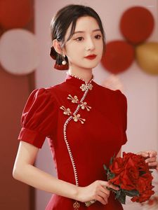 Vêtements ethniques Plus taille vin chinois en dentelle rouge Cheongsam Amélioration des manches bouffantes Robe Femme Costumes de mariage Qipao S à 5xl Super Qualité