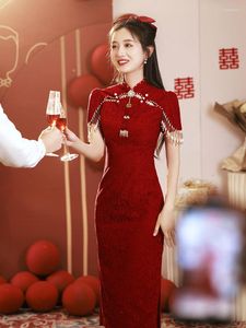 Vêtements ethniques grande taille chinois vin rouge dentelle Cheongsam amélioré glands manches femmes robe de mariée Costumes formels Qipao haute qualité