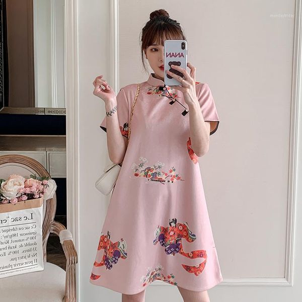 Vêtements ethniques Plus Taille M-4XL Pékin Opera Imprimer Rose Mode Moderne Cheongsam Robe Pour Femmes À Manches Courtes Qipao Traditionnel Chinois Clot