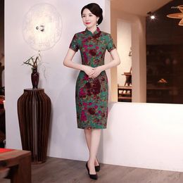 Etnische kleding Grote maten S-4XL Traditionele Chinese jurken Cheongsam Moeder Lange Qipao-jurk Sexy Split Tang-kostuum Dames Banket Dagelijks