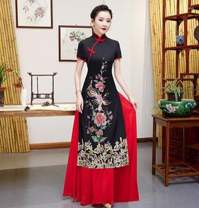 Vêtements ethniques grande taille femmes AoDai Qipao chinois traditionnel broderie fleur Vintage Cheongsam nouveauté robe formelle
