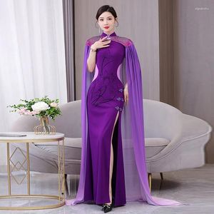 Etnische Kleding Paars Cheongsam Qipao Elegante Jurk Vrouwen Traditionele Chinese Trouwjurk Lange Avondjurken Oosterse Kostuums Guzheng