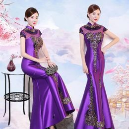 Vêtements ethniques Purple Cheongsam Femmes Robe traditionnelle Sexy Mariage Qipao Broderie Robes orientales chinoises Robes Formales Longue
