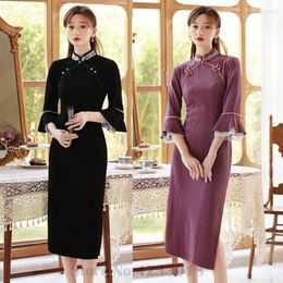 Etnische kleding Paars Traditionele Chinese jurk Dames Sexy Slim Fit Qipao Mode Flare mouwen Herfst Elegant Cheongsam Avondfeest