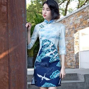 Vêtements ethniques Qipao Robe Chinoise Cheongsam Orienal Chine Traditionnelle Pour Femmes Sexy Moderne DD1419