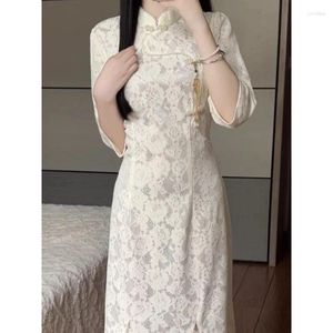 Vêtements ethniques Qipao Robe Cheongsam dentelle améliorée chinoise traditionnelle 2024 printemps et automne haut de gamme queue de poisson longue asiatique