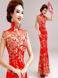 Etnische kleding rood borduurwerk Cheongsam moderne Qipao lange Chinese vrouwen traditionele avondjurk Oosterse elegante feestjurk3067676
