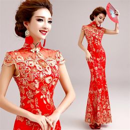 Etnische Kleding Rode Borduurwerk Cheongsam Moderne Qipao Lange Chinese Vrouwen Traditionele Avondjurk Oosterse Elegante Feestjurk2416