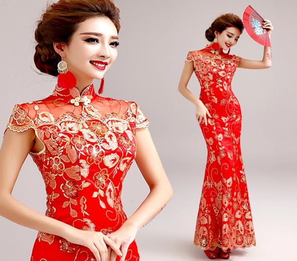 Vêtements ethniques broderie rouge Cheongsam moderne Qipao longue femmes chinoises robe de soirée traditionnelle orientale robe de fête élégante5949545