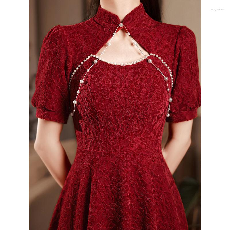 Ethnic Clothing Red Wedding Qipao Chinese Dress Modern Improve Women Traditional Harajuku Robe Orientale Retro Party Banquet Slim Long