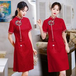 Vêtements ethniques rétro chinois traditionnel rouge amélioré Cheongsam Elegant National Style Short Mariage de mariage Robe Qipao