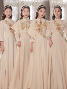 Vêtements ethniques rétro broderie chinois Qipao robe Vintage bouton Cheongsam une ligne formelle robe de soirée hiver célébrité Banquet Vestidos