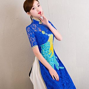 Vêtements ethniques bleu Royal Cheongsam robe Style chinois broderie paon Maxi Vietnam femmes formelles robes élégantes 4536