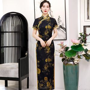 Vêtements ethniques Satin Sexy Haute Split Qipao Pour Les Femmes Vintage Mandarin Col Cheongsam Slim Wrap Dress Élégant Imprimer Classique Robe Chinoise