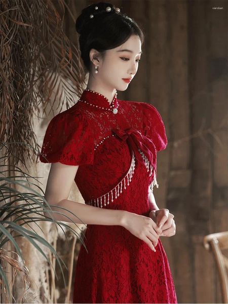 Ropa étnica Sexy Borgoña Lace Backless Lady Qipao Bride China Vestido de novia Tassel Vestidos de Festa Cheongsam Celebridades Banquete