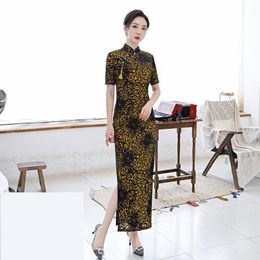 Vêtements ethniques Sexy Femme Jaune Qipao Exquis Floral Classique Bouton Cheongsam Été Col Mandarin Robe De Style Chinois Robe De Mariage