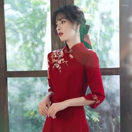 Vêtements ethniques Sexy Dames Cheongsam Chinois Stand-up Collier Qipao Fiançailles Mariage Mariée Robe Rouge Robes Traditionnelles Soirée Classique