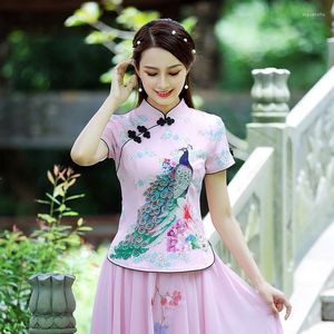 Vêtements ethniques SHENG COCO paon impression Blouse Style chinois Qipao hauts femme traditionnelle Cheongsam chemises Satin