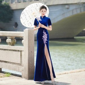 Vêtements ethniques à manches courtes Floral Qipao Velor bleu sexy