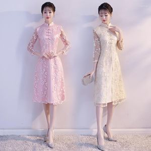 Vêtements ethniques à manches courtes en dentelle moderne Cheongsam robes orientales Vintage robe traditionnelle chinoise Lady Qipao fête de mariage 90
